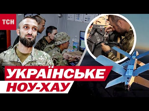 Таке ПОКАЖЕ ТІЛЬКИ ТСН! Український літачок “ТАРАС” нищить ворожі дрони В ТИЛУ! (ВІДЕО) Таке ПОКАЖЕ ТІЛЬКИ ТСН! Український літачок “ТАРАС” нищить ворожі дрони В ТИЛУ! (ВІДЕО)