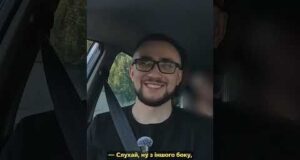 ЦЯ ВІЙНА УНІКАЛЬНА. МИ КОРИГУВАЛИ АВІАУДАР FPV-ДРОНОМ (ВІДЕО) ЦЯ ВІЙНА УНІКАЛЬНА. МИ КОРИГУВАЛИ АВІАУДАР FPV-ДРОНОМ (ВІДЕО)