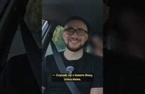 ЦЯ ВІЙНА УНІКАЛЬНА. МИ КОРИГУВАЛИ АВІАУДАР FPV-ДРОНОМ (ВІДЕО) ЦЯ ВІЙНА УНІКАЛЬНА. МИ КОРИГУВАЛИ АВІАУДАР FPV-ДРОНОМ (ВІДЕО)