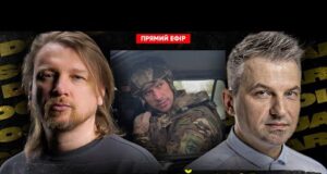 Несправжній «Азов» | Олдскульне НАБУ | Dosch & Dihtjar (ВІДЕО) Несправжній «Азов» | Олдскульне НАБУ | Dosch & Dihtjar (ВІДЕО)