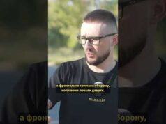 ПРАВДА ПРО 2 ТРАВНЯ В ОДЕСІ. ПРОРОСІЙСЬКІ ХОТІЛИ СТВОРИТИ ОНР (ВІДЕО) ПРАВДА ПРО 2 ТРАВНЯ В ОДЕСІ. ПРОРОСІЙСЬКІ ХОТІЛИ СТВОРИТИ ОНР (ВІДЕО)