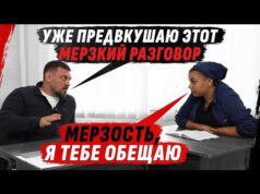 САМОЕ ОМЕРZИТЕЛЬНОЕ ОБЩЕНИЕ С КОЛЛАБОРАНТКОЙ, КОТОРАЯ СДАVАЛА ВСЕХ И 0БМАНЫВАЛА СБУ (ВІДЕО) САМОЕ ОМЕРZИТЕЛЬНОЕ ОБЩЕНИЕ С КОЛЛАБОРАНТКОЙ, КОТОРАЯ СДАVАЛА ВСЕХ И 0БМАНЫВАЛА СБУ (ВІДЕО)