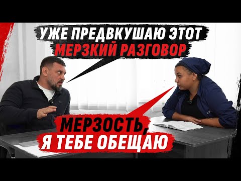 САМОЕ ОМЕРZИТЕЛЬНОЕ ОБЩЕНИЕ С КОЛЛАБОРАНТКОЙ, КОТОРАЯ СДАVАЛА ВСЕХ И 0БМАНЫВАЛА СБУ (ВІДЕО) САМОЕ ОМЕРZИТЕЛЬНОЕ ОБЩЕНИЕ С КОЛЛАБОРАНТКОЙ, КОТОРАЯ СДАVАЛА ВСЕХ И 0БМАНЫВАЛА СБУ (ВІДЕО)