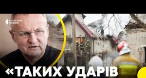 Львів У ЦІ ХВИЛИНИ | САДОВИЙ про наслідки удару | У селі Лапаївка загинула родина... Львів У ЦІ ХВИЛИНИ | САДОВИЙ про наслідки удару | У селі Лапаївка загинула родина...