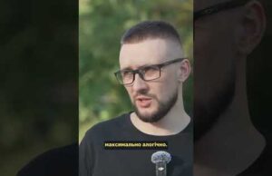 ВБИВЦЯ ПАРУБІЯ — ІДЕЙНИЙ ЗРАДНИК. ЦЕ НЕ ОСТАННІЙ ТЕРАКТ (ВІДЕО) ВБИВЦЯ ПАРУБІЯ — ІДЕЙНИЙ ЗРАДНИК. ЦЕ НЕ ОСТАННІЙ ТЕРАКТ (ВІДЕО)