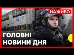 Комбінована атака на Львівщину | Наслідки ударів по Запоріжжю | Новини 5 жовтня (ВІДЕО) Комбінована атака на Львівщину | Наслідки ударів по Запоріжжю | Новини 5 жовтня (ВІДЕО)