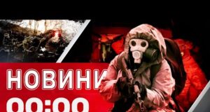 Новини 00:00 6 жовтня. Найперші нічні новини понеділка! (ВІДЕО) Новини 00:00 6 жовтня. Найперші нічні новини понеділка! (ВІДЕО)