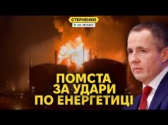 Атака на російські ТЕЦ та нафтобазу у Криму. Україна відповіла на атаку росіян (ВІДЕО) Атака на російські ТЕЦ та нафтобазу у Криму. Україна відповіла на атаку росіян (ВІДЕО)