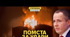 Атака на російські ТЕЦ та нафтобазу у Криму. Україна відповіла на атаку росіян (ВІДЕО) Атака на російські ТЕЦ та нафтобазу у Криму. Україна відповіла на атаку росіян (ВІДЕО)