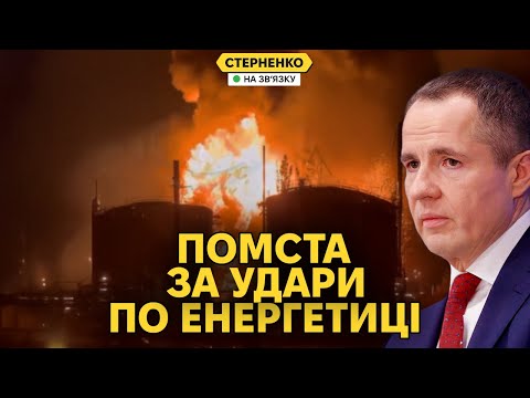 Атака на російські ТЕЦ та нафтобазу у Криму. Україна відповіла на атаку росіян (ВІДЕО) Атака на російські ТЕЦ та нафтобазу у Криму. Україна відповіла на атаку росіян (ВІДЕО)