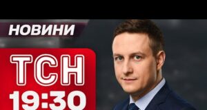 ТСН 19:30 новини 6 жовтня. НАЙЖОРСТКІШИЙ УДАР ПО ЛЬВОВУ! АТАКА на пологовий у СУМАХ! (ВІДЕО) ТСН 19:30 новини 6 жовтня. НАЙЖОРСТКІШИЙ УДАР ПО ЛЬВОВУ! АТАКА на пологовий у СУМАХ! (ВІДЕО)