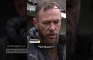 Приїхав з фронту на місце загибелі доньки (ВІДЕО) Приїхав з фронту на місце загибелі доньки (ВІДЕО)