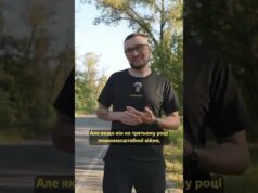ЛОМАЧЕНКУ ТРЕБА ЗАБОРОНИТИ ВИЇЗД З УКРАЇНИ. ВІН ЗРАДИВ УКРАЇНУ (ВІДЕО) ЛОМАЧЕНКУ ТРЕБА ЗАБОРОНИТИ ВИЇЗД З УКРАЇНИ. ВІН ЗРАДИВ УКРАЇНУ (ВІДЕО)
