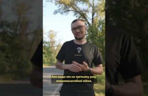 ЛОМАЧЕНКУ ТРЕБА ЗАБОРОНИТИ ВИЇЗД З УКРАЇНИ. ВІН ЗРАДИВ УКРАЇНУ (ВІДЕО) ЛОМАЧЕНКУ ТРЕБА ЗАБОРОНИТИ ВИЇЗД З УКРАЇНИ. ВІН ЗРАДИВ УКРАЇНУ (ВІДЕО)