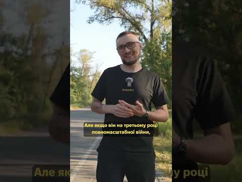 ЛОМАЧЕНКУ ТРЕБА ЗАБОРОНИТИ ВИЇЗД З УКРАЇНИ. ВІН ЗРАДИВ УКРАЇНУ (ВІДЕО) ЛОМАЧЕНКУ ТРЕБА ЗАБОРОНИТИ ВИЇЗД З УКРАЇНИ. ВІН ЗРАДИВ УКРАЇНУ (ВІДЕО)