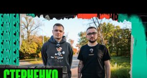 ХТО ЗАМОВИВ ЗАМАХ? ЗУСТРІЧ З СИРСЬКИМ, ІПСО ПУГАЧОВОЇ ТА KYIVSTONERА, 150 МЛН БОРГУ – СТЕРНЕНКО... ХТО ЗАМОВИВ ЗАМАХ? ЗУСТРІЧ З СИРСЬКИМ, ІПСО ПУГАЧОВОЇ ТА KYIVSTONERА, 150 МЛН БОРГУ – СТЕРНЕНКО...