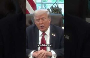 «Томагавки» вже в Україні. Визначаються цілі. (ВІДЕО) «Томагавки» вже в Україні. Визначаються цілі. (ВІДЕО)