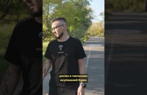 РОСІЯ ПОКРИВАЄ ВИНУВАТЦЯ ЗАГИБЕЛІ ЛЮДЕЙ 2 ТРАВНЯ В ОДЕСІ (ВІДЕО) РОСІЯ ПОКРИВАЄ ВИНУВАТЦЯ ЗАГИБЕЛІ ЛЮДЕЙ 2 ТРАВНЯ В ОДЕСІ (ВІДЕО)