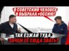 ИСПОЛЬZОВАННАЯ РИЕЛТОР И “СОВЕТСКИЙ ЧЕЛОВЕК” – VРЕДИТЕЛЬНИЦА УКРАИНЕ (ВІДЕО) ИСПОЛЬZОВАННАЯ РИЕЛТОР И “СОВЕТСКИЙ ЧЕЛОВЕК” – VРЕДИТЕЛЬНИЦА УКРАИНЕ (ВІДЕО)