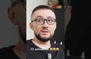 Мільйонний борг Стерненка. «Ми все повернемо!» (ВІДЕО) Мільйонний борг Стерненка. «Ми все повернемо!» (ВІДЕО)