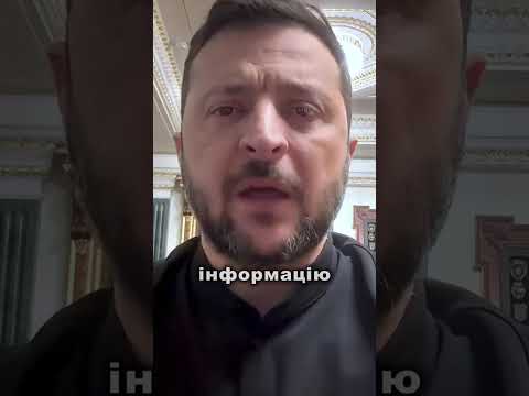 Танкерна війна Росії: Зеленський попередив про нову загрозу Європі (ВІДЕО) Танкерна війна Росії: Зеленський попередив про нову загрозу Європі (ВІДЕО)