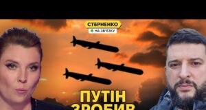 Війна це помилка, треба закінчувати! – зрадник України прозрів, але вже пізно (ВІДЕО) Війна це помилка, треба закінчувати! – зрадник України прозрів, але вже пізно (ВІДЕО)
