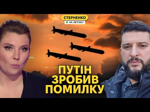 Війна це помилка, треба закінчувати! – зрадник України прозрів, але вже пізно (ВІДЕО) Війна це помилка, треба закінчувати! – зрадник України прозрів, але вже пізно (ВІДЕО)