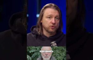 Про Касьянова. Який найкращий захист, коли тебе спіймали на гарячому? Кричати про регресії влади (ВІДЕО) Про Касьянова. Який найкращий захист, коли тебе спіймали на гарячому? Кричати про регресії влади (ВІДЕО)