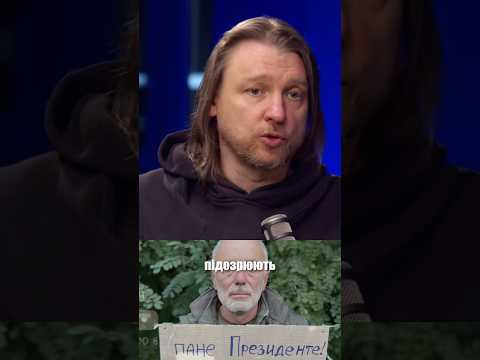 Про Касьянова. Який найкращий захист, коли тебе спіймали на гарячому? Кричати про регресії влади (ВІДЕО) Про Касьянова. Який найкращий захист, коли тебе спіймали на гарячому? Кричати про регресії влади (ВІДЕО)