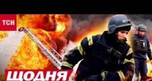Атаки по всьому Лівобережжю! Дрони просто в будинки! Знову вимушена економія світла! (ВІДЕО) Атаки по всьому Лівобережжю! Дрони просто в будинки! Знову вимушена економія світла! (ВІДЕО)