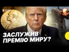Помирив тих, хто не воював | ЯК ТРАМП йде до НОБЕЛІВСЬКОЇ ПРЕМІЇ МИРУ | Несеться... Помирив тих, хто не воював | ЯК ТРАМП йде до НОБЕЛІВСЬКОЇ ПРЕМІЇ МИРУ | Несеться...