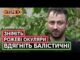 Кирило Верес: “Я менеджер з утилізації відходів”. Перетворення К-2 з полку в бригаду (ВІДЕО) Кирило Верес: “Я менеджер з утилізації відходів”. Перетворення К-2 з полку в бригаду (ВІДЕО)