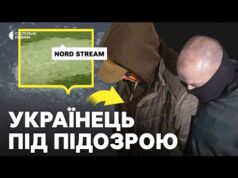 ПІДРИВ «Північних потоків»: НОВІ ДЕТАЛІ | Чи засудять підозрюваного УКРАЇНЦЯ? | Катеринчук (ВІДЕО) ПІДРИВ «Північних потоків»: НОВІ ДЕТАЛІ | Чи засудять підозрюваного УКРАЇНЦЯ? | Катеринчук (ВІДЕО)