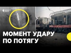 Військові ПОКАЗАЛИ ВІДЕО, як РФ відстежує потяги. Чи можна захистити ЗАЛІЗНИЦЮ від ударів? | ФЛЕШ... Військові ПОКАЗАЛИ ВІДЕО, як РФ відстежує потяги. Чи можна захистити ЗАЛІЗНИЦЮ від ударів? | ФЛЕШ...