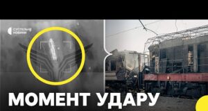 Військові ПОКАЗАЛИ ВІДЕО, як РФ відстежує потяги. Чи можна захистити ЗАЛІЗНИЦЮ від ударів? | ФЛЕШ... Військові ПОКАЗАЛИ ВІДЕО, як РФ відстежує потяги. Чи можна захистити ЗАЛІЗНИЦЮ від ударів? | ФЛЕШ...