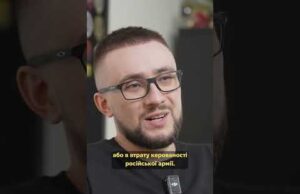 ЯК РОЗПАДЕТЬСЯ РОСІЯ? СЦЕНАРІЙ У РАЗІ ЗАМОРОЗКИ ВІЙНИ (ВІДЕО) ЯК РОЗПАДЕТЬСЯ РОСІЯ? СЦЕНАРІЙ У РАЗІ ЗАМОРОЗКИ ВІЙНИ (ВІДЕО)