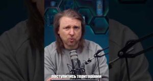 Зеленський посміхається: Що сталось в США на саміті ООН (ВІДЕО) Зеленський посміхається: Що сталось в США на саміті ООН (ВІДЕО)