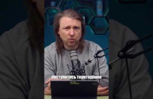 Зеленський посміхається: Що сталось в США на саміті ООН (ВІДЕО) Зеленський посміхається: Що сталось в США на саміті ООН (ВІДЕО)