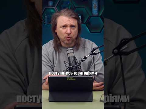 Зеленський посміхається: Що сталось в США на саміті ООН (ВІДЕО) Зеленський посміхається: Що сталось в США на саміті ООН (ВІДЕО)