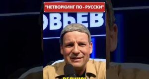 Всё по плану: топливный КРИЗИС в россии. Что будет дальше? 😁 #shorts (ВІДЕО) Всё по плану: топливный КРИЗИС в россии. Что будет дальше? 😁 #shorts (ВІДЕО)