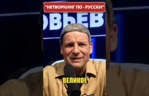 Всё по плану: топливный КРИЗИС в россии. Что будет дальше? 😁 #shorts (ВІДЕО) Всё по плану: топливный КРИЗИС в россии. Что будет дальше? 😁 #shorts (ВІДЕО)