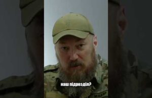 Мадяр відповів чи їх «фінансує Порошенко» (ВІДЕО) Мадяр відповів чи їх «фінансує Порошенко» (ВІДЕО)