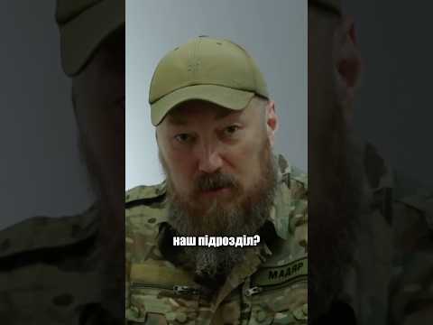 Мадяр відповів чи їх «фінансує Порошенко» (ВІДЕО) Мадяр відповів чи їх «фінансує Порошенко» (ВІДЕО)