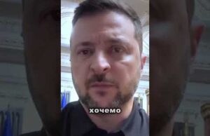 Навіть ХАМАС виявляє готовність до переговорів, але не путін (ВІДЕО) Навіть ХАМАС виявляє готовність до переговорів, але не путін (ВІДЕО)