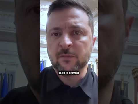Навіть ХАМАС виявляє готовність до переговорів, але не путін (ВІДЕО) Навіть ХАМАС виявляє готовність до переговорів, але не путін (ВІДЕО)