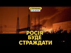 Масштабний удар по енергетиці не допоможе росіянам зламати Україну. Вистоїмо! (ВІДЕО) Масштабний удар по енергетиці не допоможе росіянам зламати Україну. Вистоїмо! (ВІДЕО)