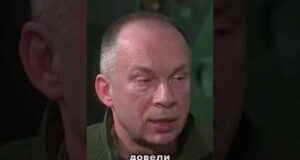 Сирський підвів підсумки операції DeepStrike у вересні (ВІДЕО) Сирський підвів підсумки операції DeepStrike у вересні (ВІДЕО)