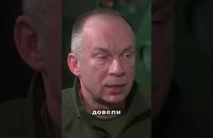 Сирський підвів підсумки операції DeepStrike у вересні (ВІДЕО) Сирський підвів підсумки операції DeepStrike у вересні (ВІДЕО)