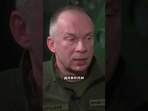 Сирський підвів підсумки операції DeepStrike у вересні (ВІДЕО) Сирський підвів підсумки операції DeepStrike у вересні (ВІДЕО)