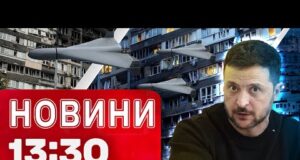 Новини 13:30 11 жовтня. НОВІ ВИПЛАТИ для військових! Знеструмлення в ОДЕСІ та області (ВІДЕО) Новини 13:30 11 жовтня. НОВІ ВИПЛАТИ для військових! Знеструмлення в ОДЕСІ та області (ВІДЕО)